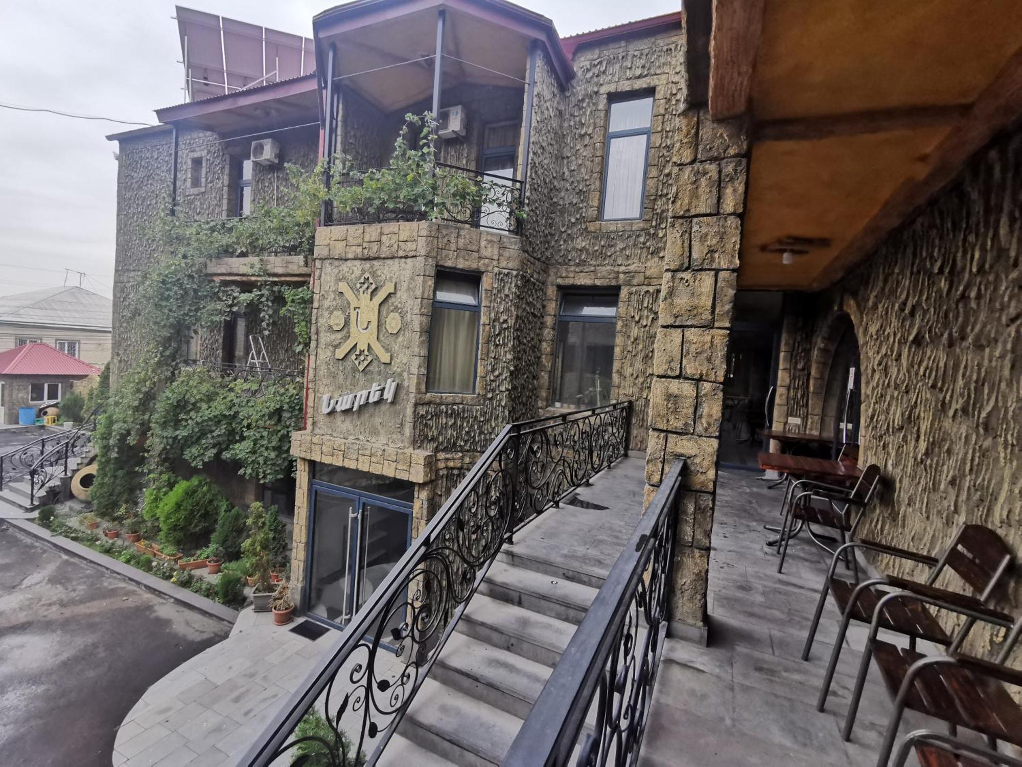 Narek+ Hotell Arrinj Rom bilde