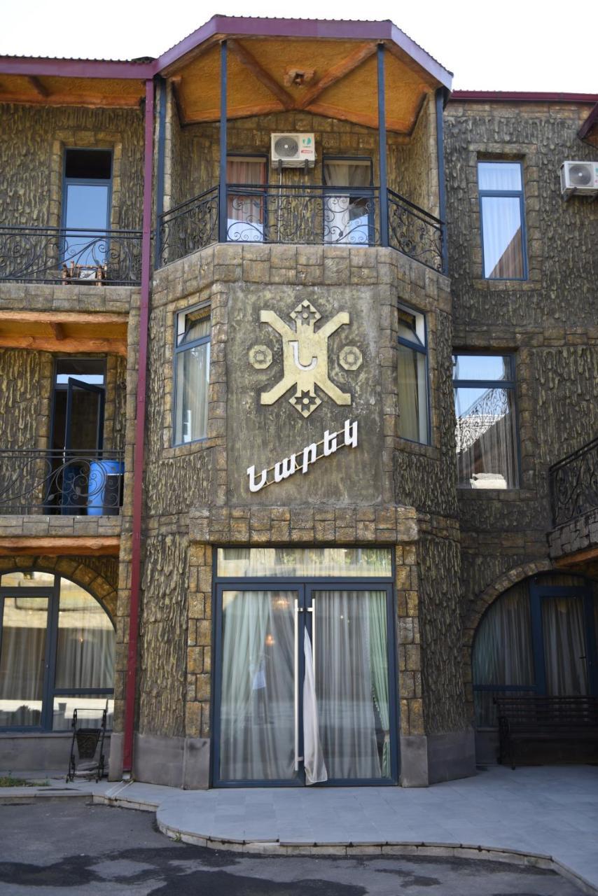 Narek+ Hotell Arrinj Eksteriør bilde